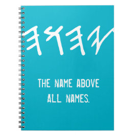 Espiral O nome nomeia sobretudo o caderno