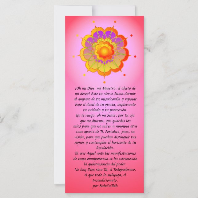 EspiritualSol7 (Frente)