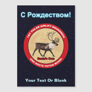 Esquadrão dos papais noeis Reindeer - S Rozhdestvo