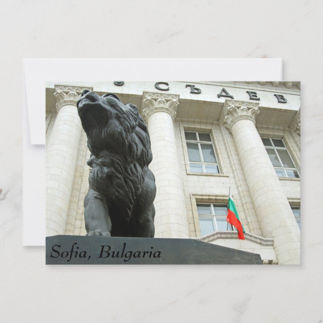 Estátua de leões, Sofia, Bulgária (Frente)