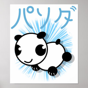 estilo anime fofo panda poster - azul