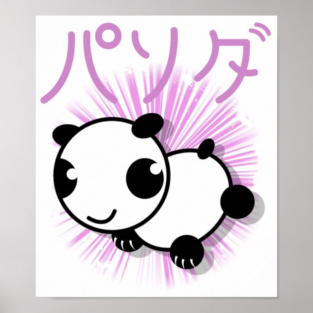 estilo anime fofo panda poster - rosa (Frente)