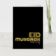 Estilo de Deco de Arte Negra Sólida EID MUBARAK Pe