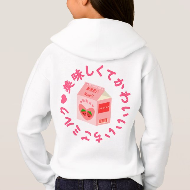 Estilo japonês Kawaii Strawberry Milk Hoodie (Verso)