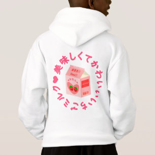 Estilo japonês Kawaii Strawberry Milk Hoodie