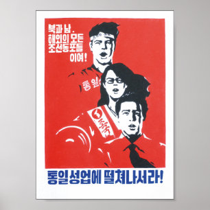 Estilo norte-coreano de Kraftwerk do poster da
