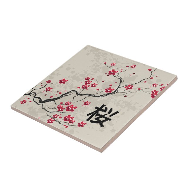 Estilo Oriental Sakura Cherry Blossom Art (Lateral)