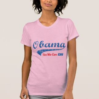 Estilo retro Obama "sim nós podemos" camisa de T