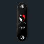 Estojo de Skate estilo japonês para skate<br><div class="desc">Skate de estilo japonês para skate que você pode personalizar</div>