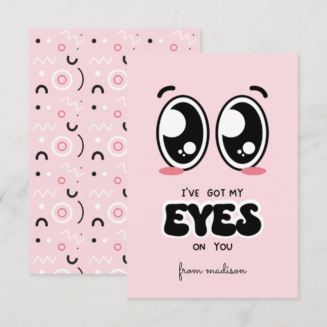 Estou de olho no seu cartão de Namorados de sala d (Frente/Verso)