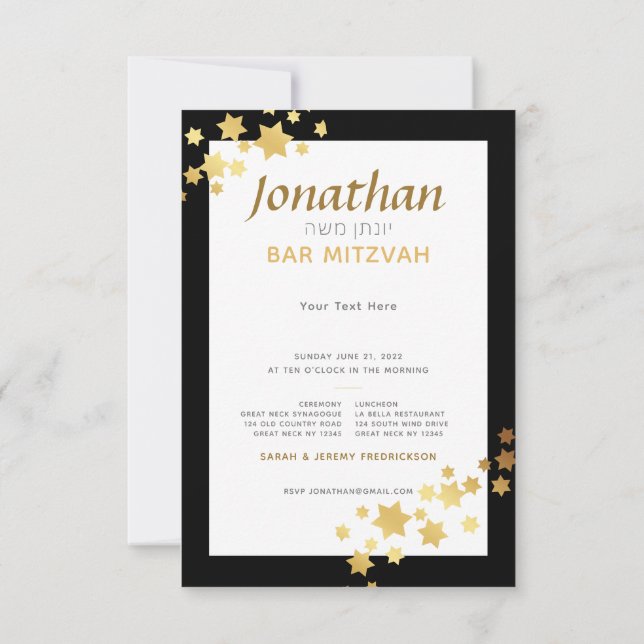 Estrela da placa de inserção do Bar Elegante Mitzv (Verso)