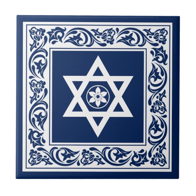 Estrela de Davi Judaica Branca com Barroco Azul (Frente)