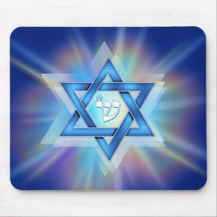Estrela de David brilhante Mousepad