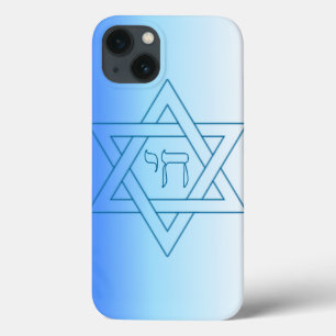 Estrela Judaica de David Hebrew Chai Azul e Branco