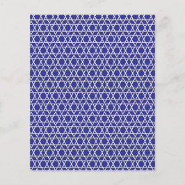 Estrela Judia de David Pattern Scrapbook
