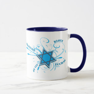 Estrela legal de David & caneca do azul das
