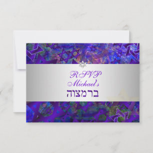 Estrelas do modelo PixDezines rsvp/bar mitzvah/vio