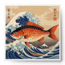 Eterna Captura: Gyotaku Tradicional Japonês de Pei