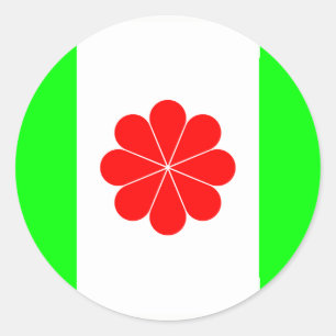 Etiqueta 3 da bandeira de Formosa