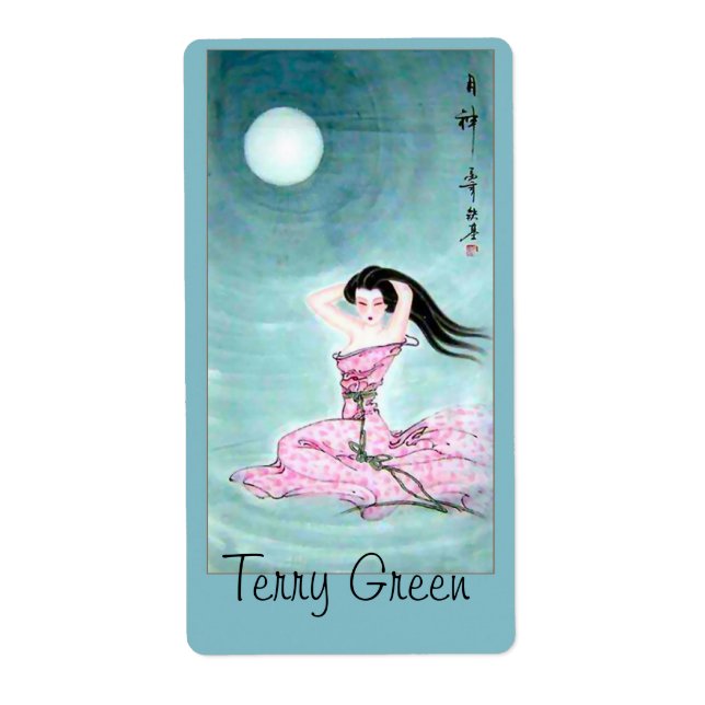 Etiqueta 8 Autocolantes Elegantes Ex-Libris (Nameboards) (Frente)