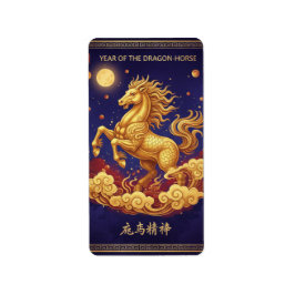 Etiqueta Artistic Dragon-Horse 2026 Lunar New Year Card