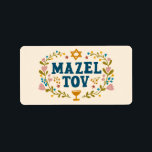 Etiqueta BAR MAZEL TOV BAT MITZVAH Jewable<br><div class="desc">Mandei um texto para você. Excelente para um bar ou morcego mitzvah ou casamento judeu ou outro evento. Para mais designs e cores,  verifique meu compro! Ou me avise se quiser algo personalizado. Pergunte se não encontra o que precisa! :)</div>