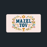 Etiqueta BAR MAZEL TOV BAT MITZVAH Jewable<br><div class="desc">Mandei um texto para você. Excelente para um bar ou morcego mitzvah ou casamento judeu ou outro evento. Para mais designs e cores,  verifique meu compro! Ou me avise se quiser algo personalizado. Pergunte se não encontra o que precisa! :)</div>