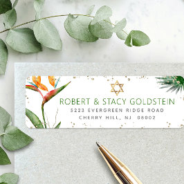 Etiqueta Bat Mitzvah Tropical Dourada Palm Watercolor Ender