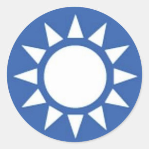 Etiqueta branca de Sun