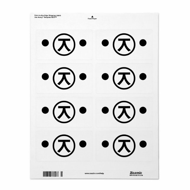 Etiqueta Cute Kuma Bear Kaomoji Japonês Emoticon Text Art | Zazzle