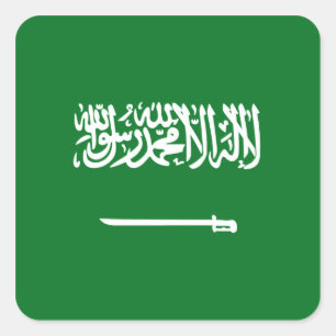 Etiqueta da bandeira de Arábia Saudita