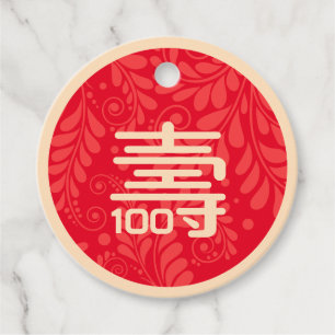 Etiqueta de Aniversário "Longevidade" Chinesa (100