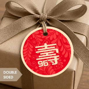 Etiqueta de Aniversário "Longevidade" Chinesa (qua