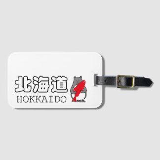 ETIQUETA DE BAGAGEM く ま ぺ ん 海 北 道 HOKKAIDO