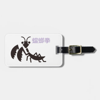 ETIQUETA DE BAGAGEM カマキリ ラゲッジタグ