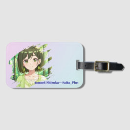 Etiqueta De Bagagem 47_Plus 青森 静花 - Aomori Shizuka