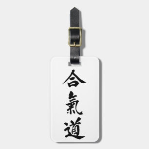 Etiqueta De Bagagem Aikido