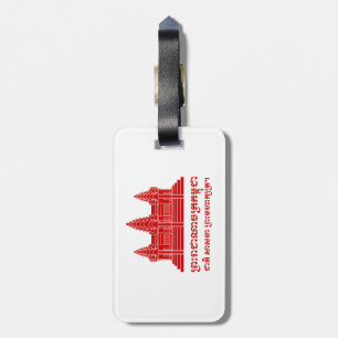 Etiqueta De Bagagem Cambodian de Angkor Wat/bandeira do Khmer com
