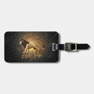 Etiqueta De Bagagem Chazak Ve'ematz