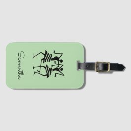 Etiqueta De Bagagem Dançarinos de celebração de silhuetas inspiraciona