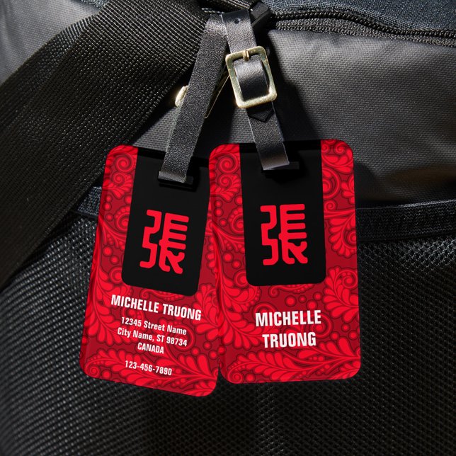 Etiqueta de Bagagem de Sobrenome Chinês (Vermelho) (Criador carregado)
