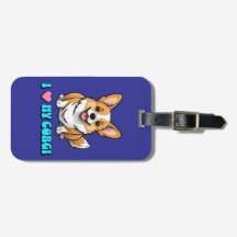 Eu Amo Meu Corgi