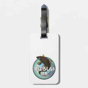 Etiqueta De Bagagem Fabuloso logotipo do Tokyo Kio no Japão