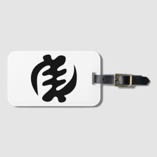 Etiqueta De Bagagem Gye Nyame | Deus é Símbolo de Adinkra Supremo