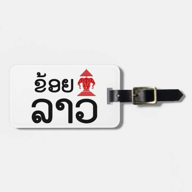 Etiqueta De Bagagem I Erawan (Love) Lao (Khoy Huk Lao) (Frente Horizontal)