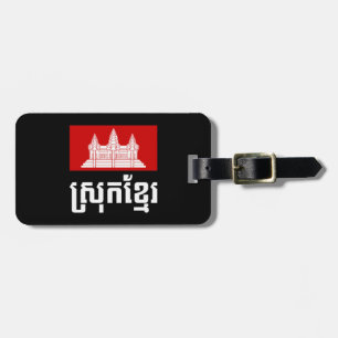 Etiqueta De Bagagem Khmer de Srok