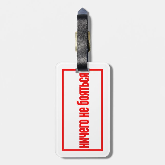 Etiqueta De Bagagem Nada de viagem russo (Traseira Vertical)