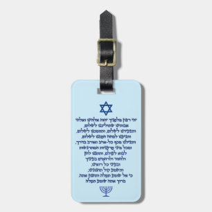 Etiqueta De Bagagem Oração de Viajante sobre texto azul Na moda hebrai