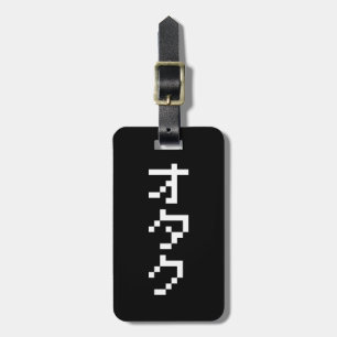Etiqueta De Bagagem Pixel Japonês Katakana - OTAKU 8 Bits Vertical