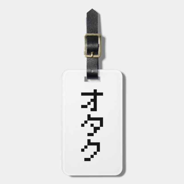 Etiqueta De Bagagem Pixel Japonês Katakana - OTAKU 8 Bits Vertical (Frente Vertical)